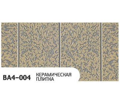 Фасадная Термопанель Керамическая плитка BA4-004 от производителя Zodiac по цене 1 350 р Фасадная Термопанель Керамическая плитка BA4-004 от производителя Zodiac по цене 1 350 р