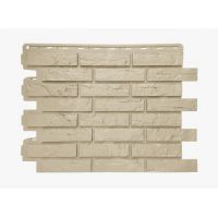 Фасадные панели Кирпич рижский Эко Кремовый Фасадные панели Кирпич рижский Эко Кремовый