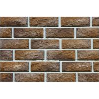 Фиброцементные панели коллекция СКОЛОТЫЙ - 37